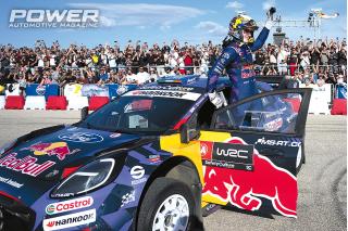 Red Bull Showrun 2025 by Alumil 